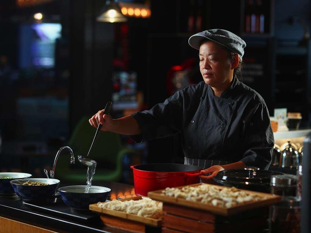 上海虹桥雅辰缇酒店（韩国街） 餐厅 照片